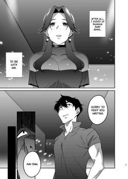 Page 23 of Hitozuma Pet | Married Woman PetPart 2