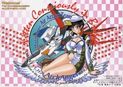 Page 18 of MaryuKira Machine