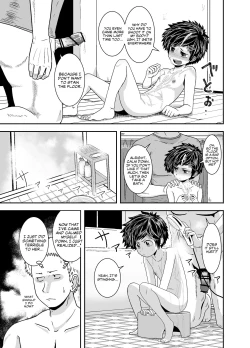 Page 24 of Ganbatteru yo Akarichan