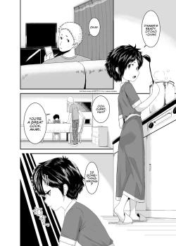 Page 3 of Ganbatteru yo Akarichan