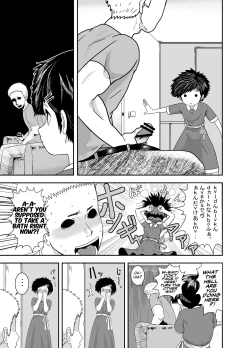 Page 6 of Ganbatteru yo Akarichan
