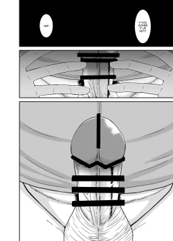 Page 7 of Ganbatteru yo Akarichan