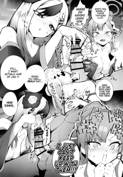 Page 16 of I’ll Handle Your Pent-Up Lust! Sensei! We Really Love You, So... We’ve Come Up With A Way To... Relieve You❤