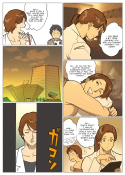 Page 12 of Mousou Tokusatsu Series: Ultra Madam 5