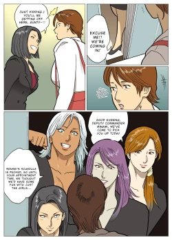 Page 13 of Mousou Tokusatsu Series: Ultra Madam 5