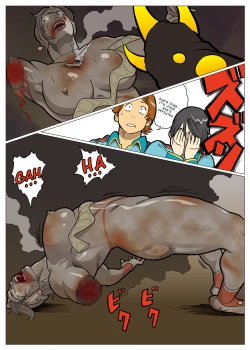 Page 41 of Mousou Tokusatsu Series: Ultra Madam 5