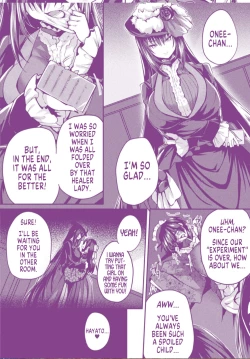 Page 18 of After Reborn ( Limited Edition SP Book）