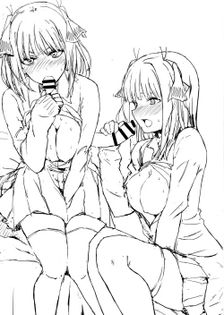 Page 5 of Gotoubun no Ni