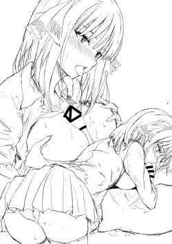 Page 6 of Gotoubun no Ni