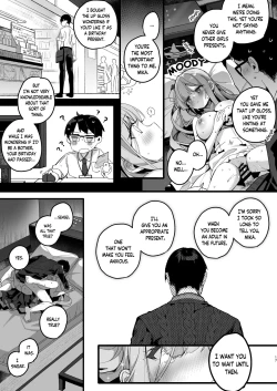 Page 16 of Twilight Cinderella