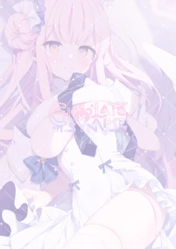 Page 22 of Twilight Cinderella