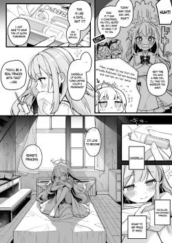 Page 5 of Twilight Cinderella