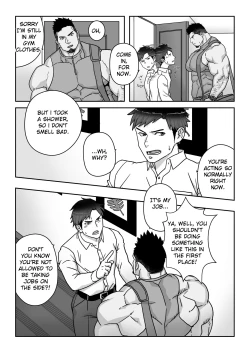 Page 2 of Mitomeru Made wa Himitsu Kyoutei | Confidential Until Approved