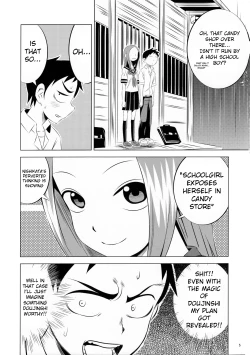 Page 5 of Kyou mo Nishikatasan ni Misukasareteru