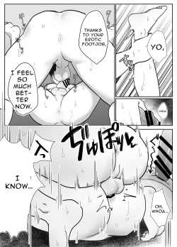 Page 15 of 復讐は止まった時の中で