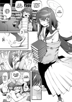 Page 1 of Ui no Nioi... | Ui's Scent...