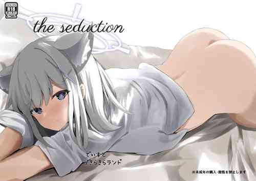 Download the seduction
