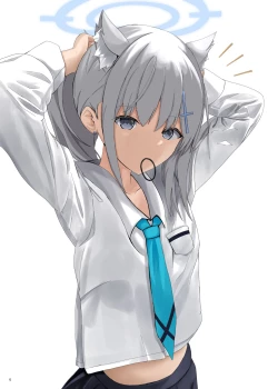 Page 7 of Sensei o furimuka setai