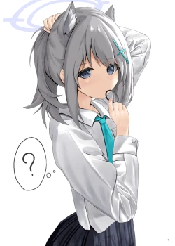 Page 8 of Sensei o furimuka setai