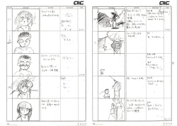 Page 23 of Muyou no Hitobito