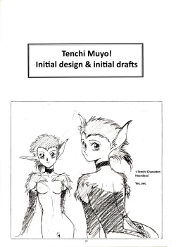 Page 38 of Muyou no Hitobito