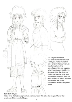 Page 39 of Muyou no Hitobito