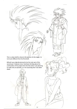 Page 51 of Muyou no Hitobito