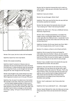 Page 62 of Muyou no Hitobito