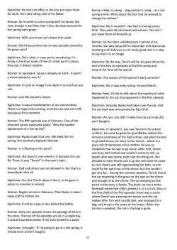 Page 64 of Muyou no Hitobito