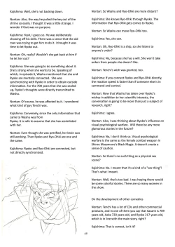 Page 67 of Muyou no Hitobito