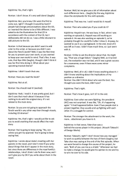 Page 69 of Muyou no Hitobito