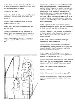 Page 6 of Muyou no Hitobito