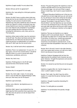 Page 70 of Muyou no Hitobito