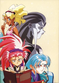 Page 74 of Muyou no Hitobito