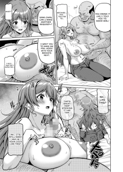 Page 12 of Kaizoku Kyonyuu 5