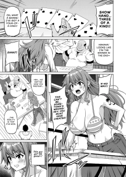 Page 2 of Kaizoku Kyonyuu 5