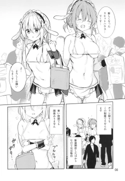 Page 8 of Ikagawashii Omise Hajimemashita