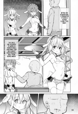 Page 5 of Ikagawashii Omise Hajimemashita