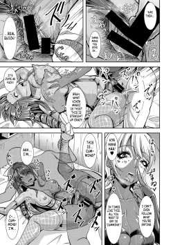 Page 13 of Kuro Gal Insert | Black Gal Insert