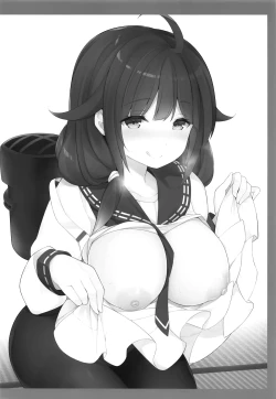 Page 20 of Taigei Hishokan to Takusan Pyuppyu Shimashou ne