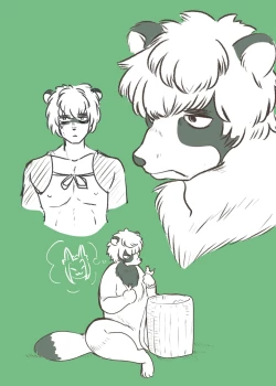 Page 94 of 蜜月温泉円満勝負