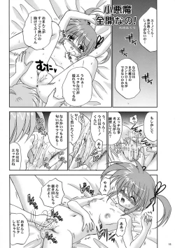 Page 15 of Mahou Shoujo Zenryoku Zenkai