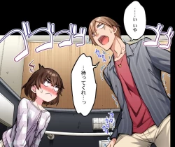 Page 102 of Asoko Araiya no Oshigoto| Traditional Job of Washing Girl's Body CH.208-221