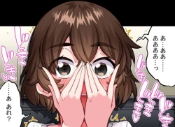 Page 110 of Asoko Araiya no Oshigoto| Traditional Job of Washing Girl's Body CH.208-221