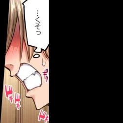 Page 127 of Asoko Araiya no Oshigoto| Traditional Job of Washing Girl's Body CH.208-221