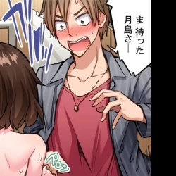 Page 131 of Asoko Araiya no Oshigoto| Traditional Job of Washing Girl's Body CH.208-221