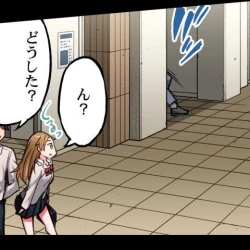 Page 177 of Asoko Araiya no Oshigoto| Traditional Job of Washing Girl's Body CH.208-221