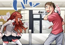 Page 205 of Asoko Araiya no Oshigoto| Traditional Job of Washing Girl's Body CH.208-221