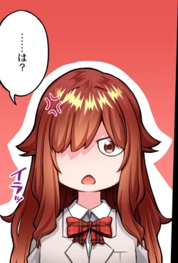 Page 208 of Asoko Araiya no Oshigoto| Traditional Job of Washing Girl's Body CH.208-221