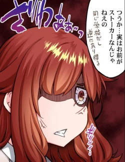 Page 211 of Asoko Araiya no Oshigoto| Traditional Job of Washing Girl's Body CH.208-221